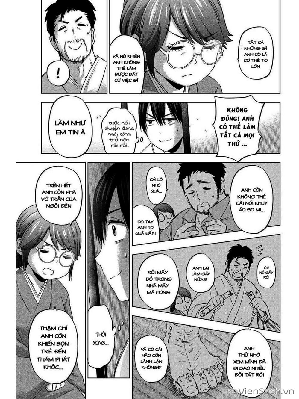 Truyện Tranh Hôn Thê Cúc Cu - Kakko No Iinazuke trang 5