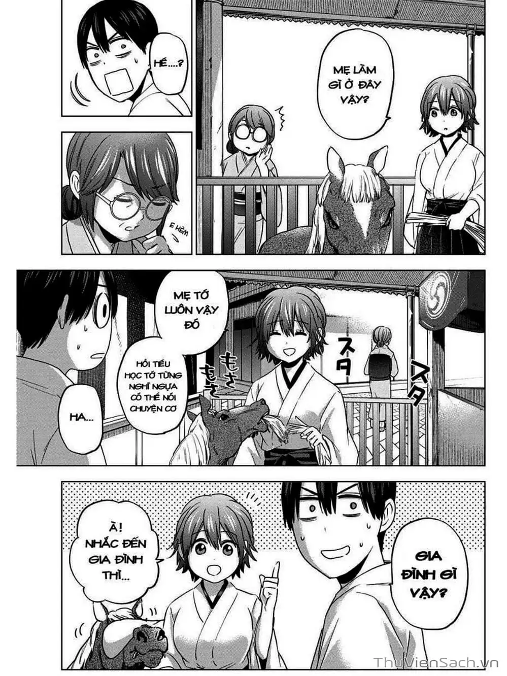 Truyện Tranh Hôn Thê Cúc Cu - Kakko No Iinazuke trang 5