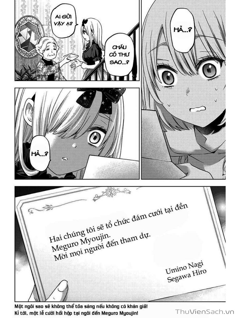 Truyện Tranh Hôn Thê Cúc Cu - Kakko No Iinazuke trang 5