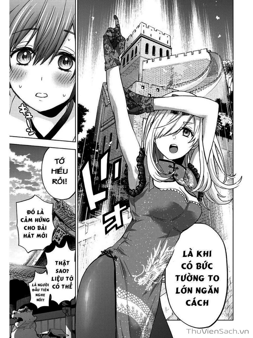 Truyện Tranh Hôn Thê Cúc Cu - Kakko No Iinazuke trang 5