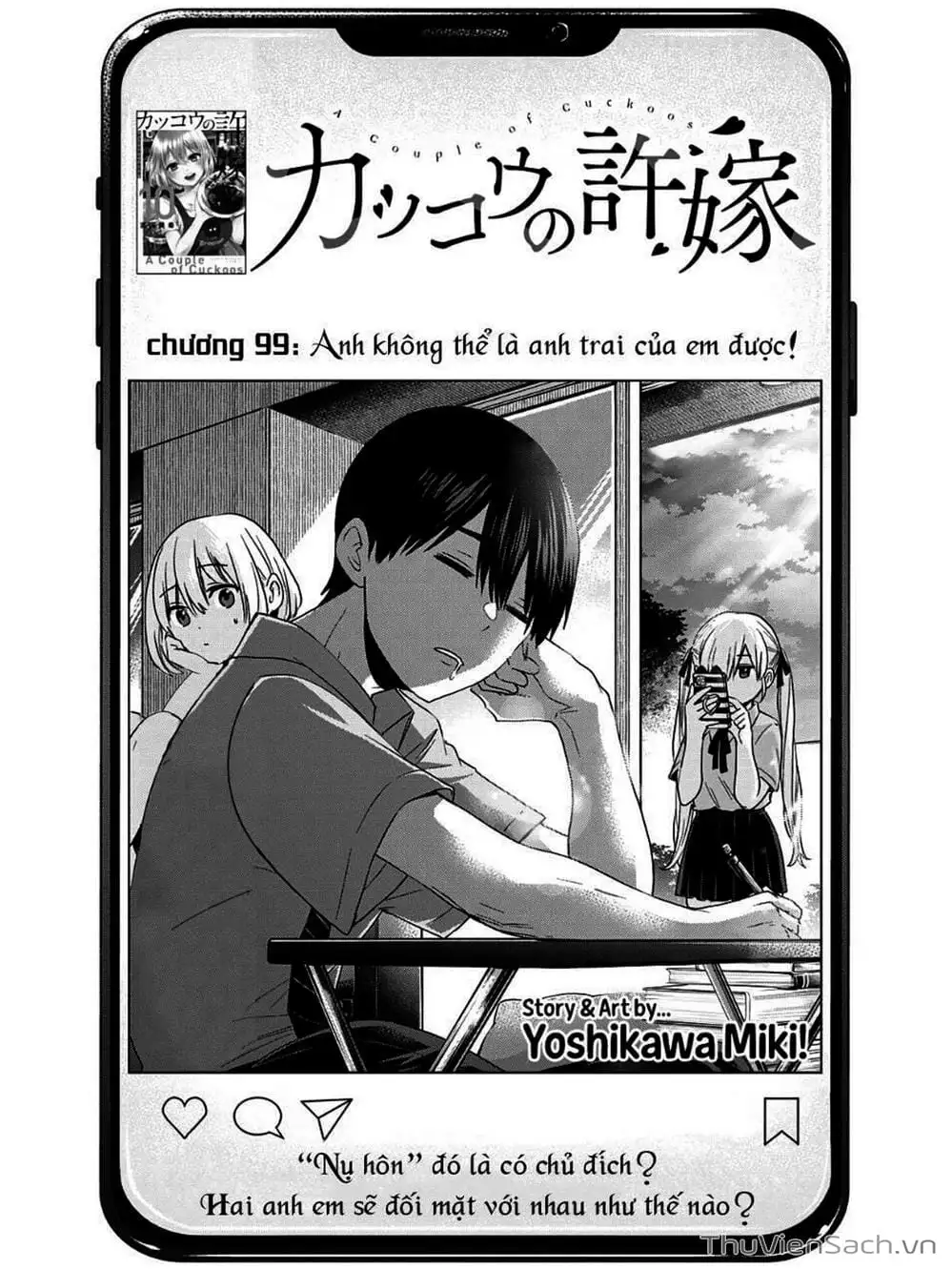Truyện Tranh Hôn Thê Cúc Cu - Kakko No Iinazuke trang 5