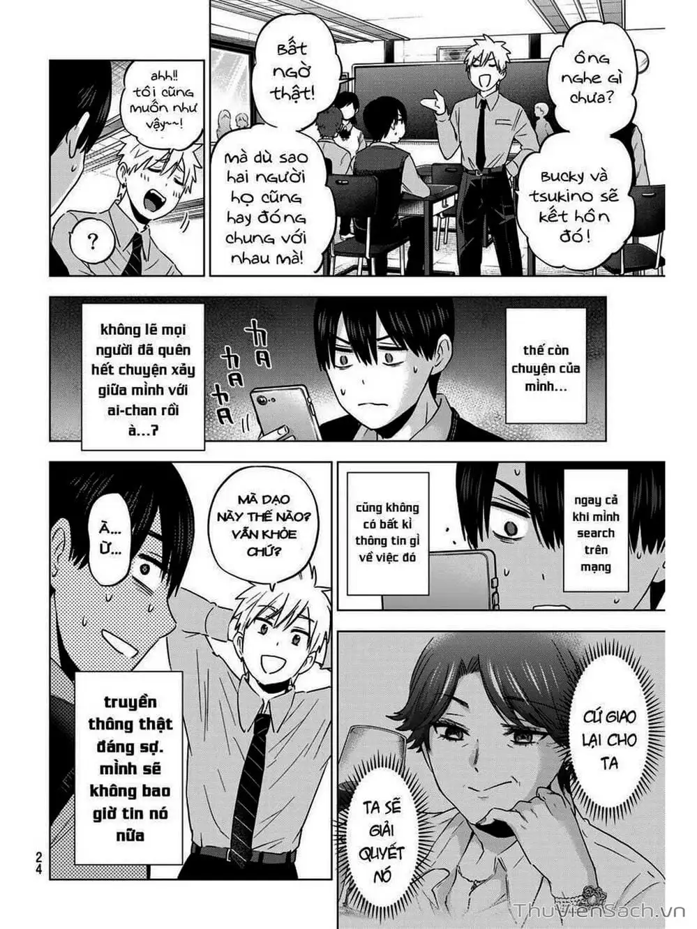 Truyện Tranh Hôn Thê Cúc Cu - Kakko No Iinazuke trang 5