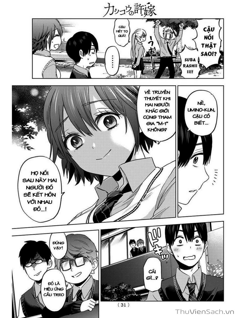 Truyện Tranh Hôn Thê Cúc Cu - Kakko No Iinazuke trang 5