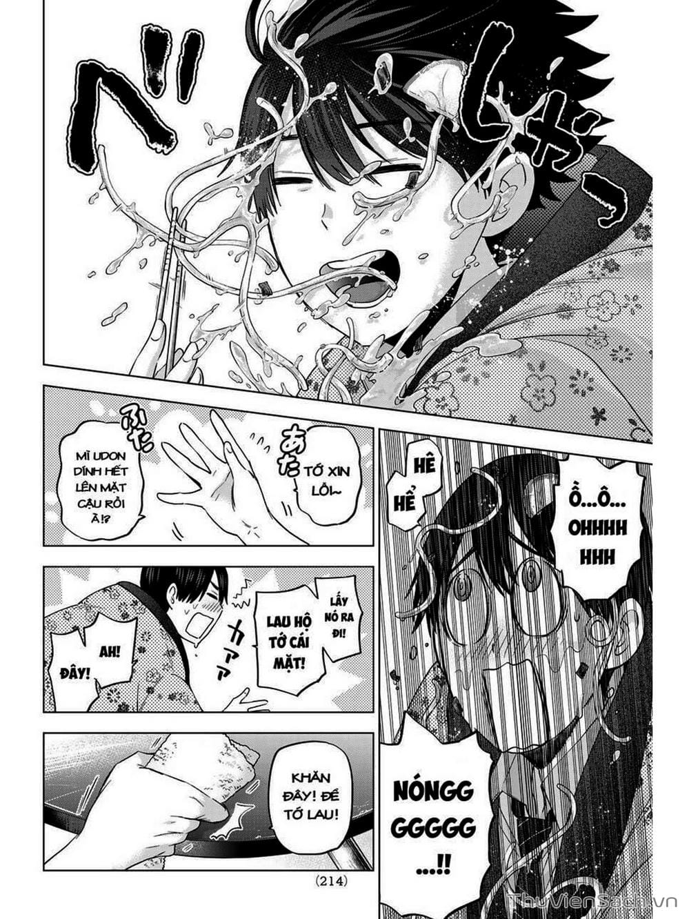 Truyện Tranh Hôn Thê Cúc Cu - Kakko No Iinazuke trang 5