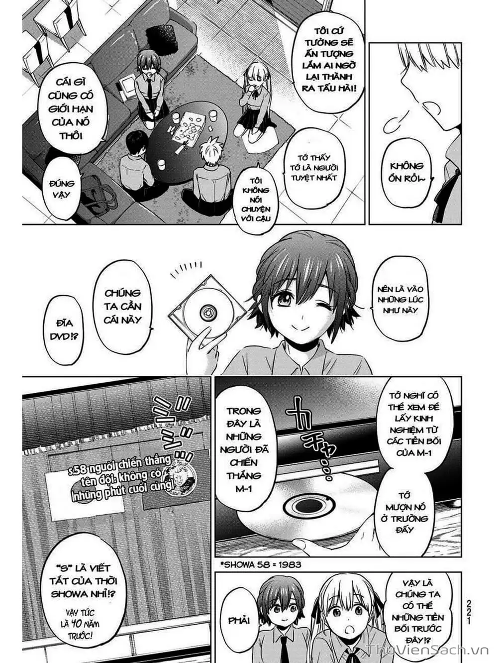 Truyện Tranh Hôn Thê Cúc Cu - Kakko No Iinazuke trang 5