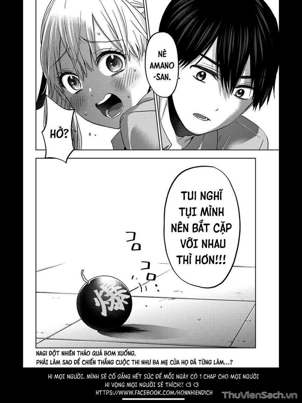 Truyện Tranh Hôn Thê Cúc Cu - Kakko No Iinazuke trang 5