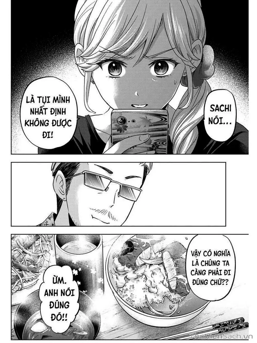 Truyện Tranh Hôn Thê Cúc Cu - Kakko No Iinazuke trang 5