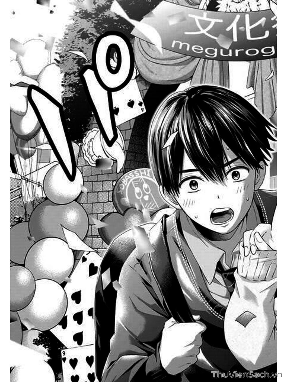 Truyện Tranh Hôn Thê Cúc Cu - Kakko No Iinazuke trang 5