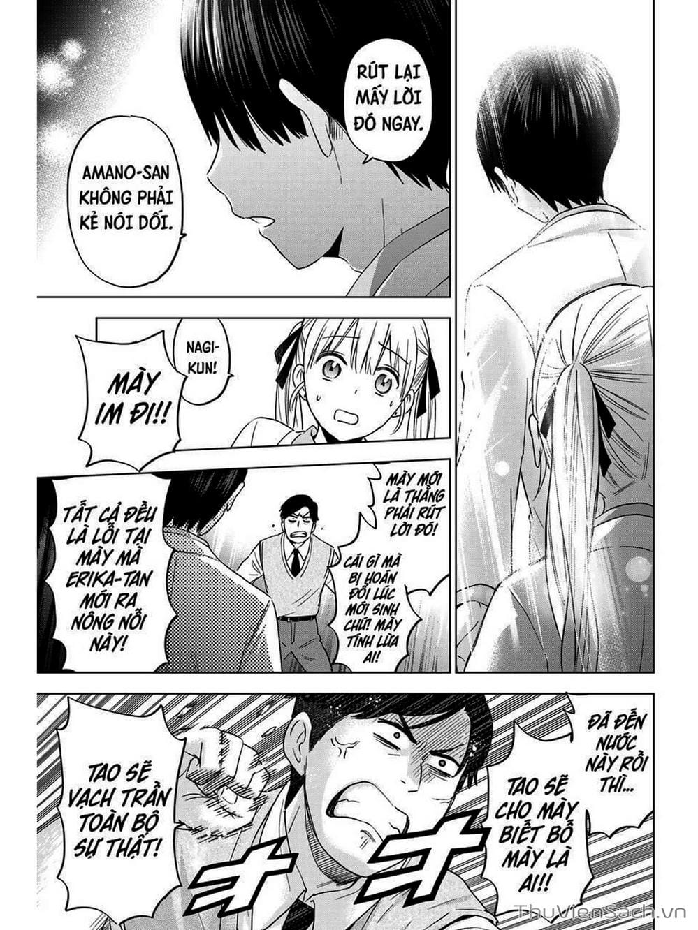 Truyện Tranh Hôn Thê Cúc Cu - Kakko No Iinazuke trang 5