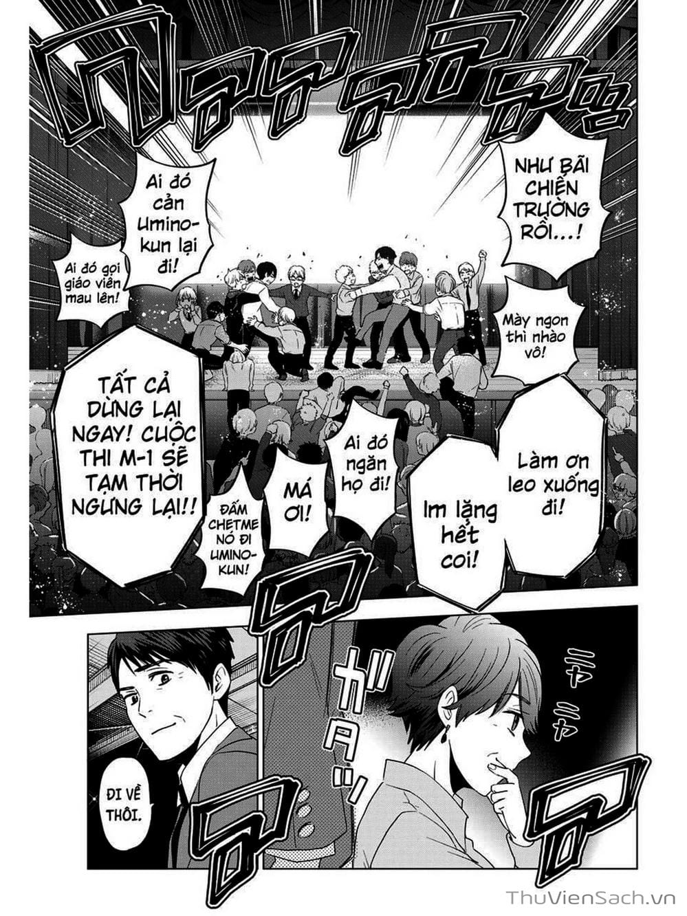 Truyện Tranh Hôn Thê Cúc Cu - Kakko No Iinazuke trang 5