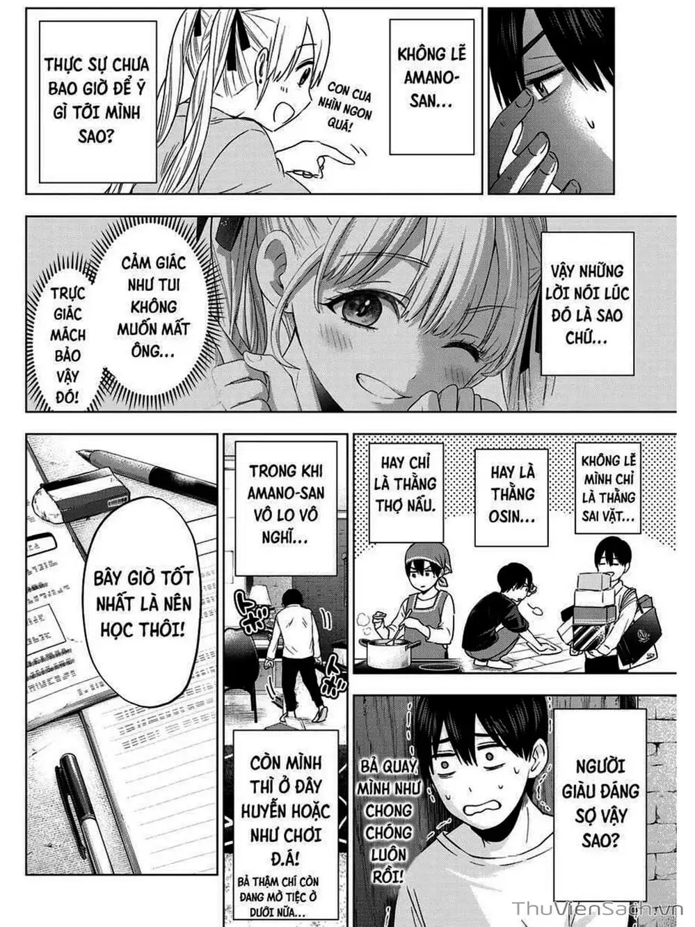 Truyện Tranh Hôn Thê Cúc Cu - Kakko No Iinazuke trang 5