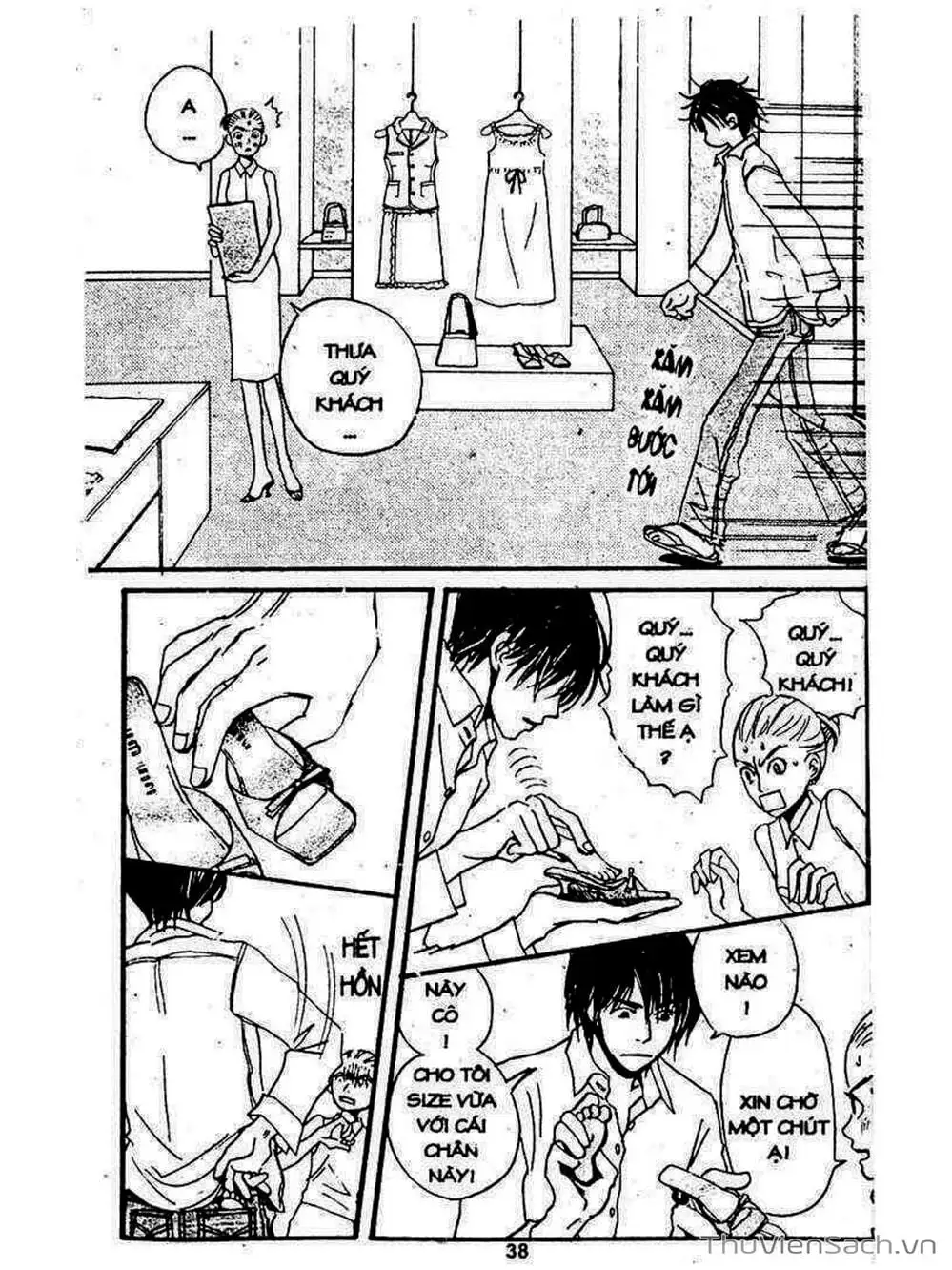 Truyện Tranh Mật Ngọt Của Tuổi Trẻ - Honey And Clover trang 5