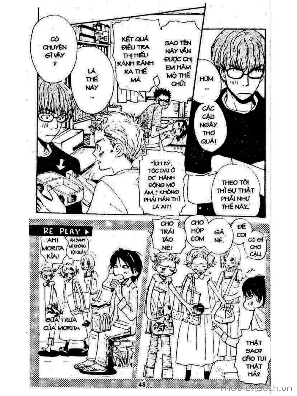 Truyện Tranh Mật Ngọt Của Tuổi Trẻ - Honey And Clover trang 5