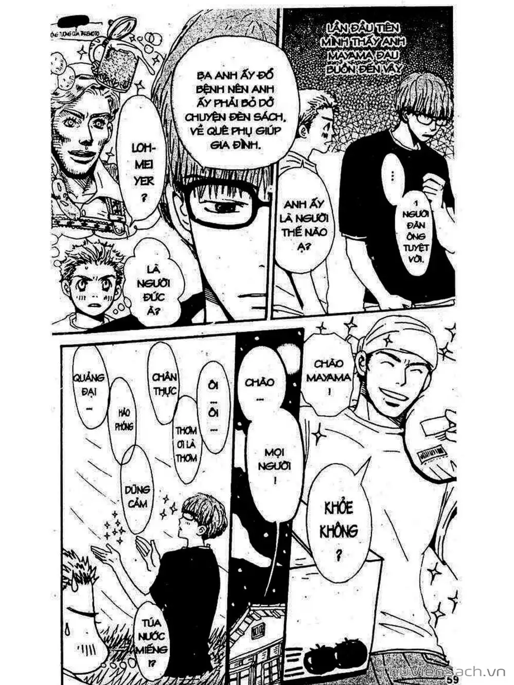 Truyện Tranh Mật Ngọt Của Tuổi Trẻ - Honey And Clover trang 5