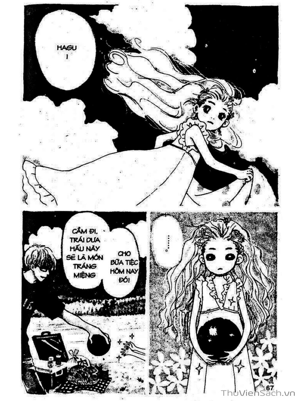 Truyện Tranh Mật Ngọt Của Tuổi Trẻ - Honey And Clover trang 5