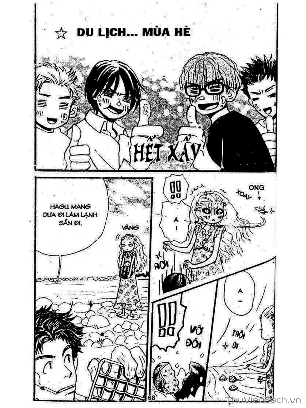 Truyện Tranh Mật Ngọt Của Tuổi Trẻ - Honey And Clover trang 5