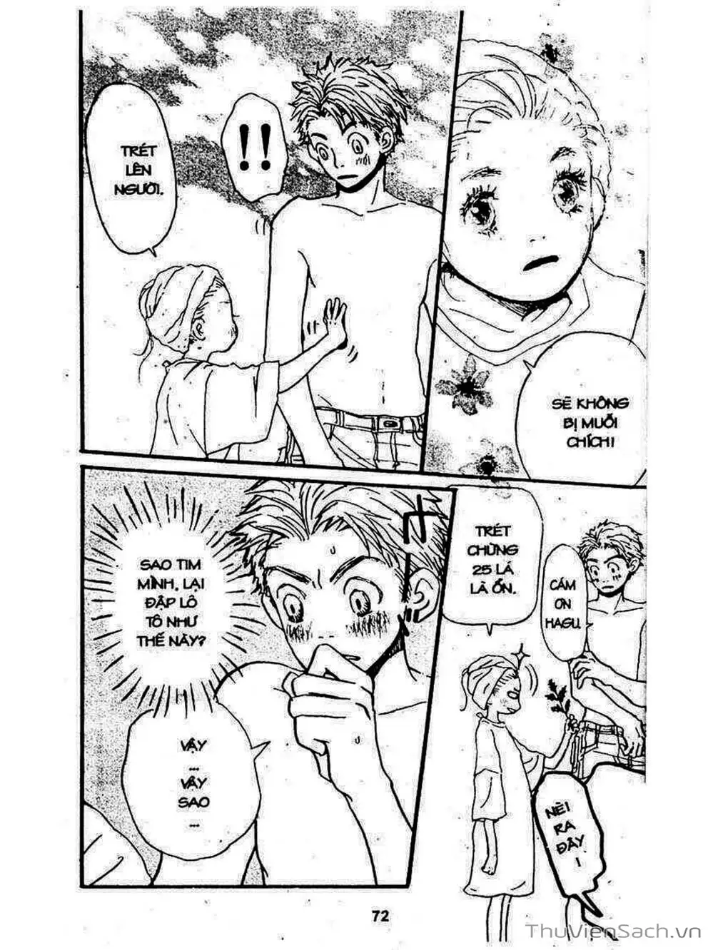 Truyện Tranh Mật Ngọt Của Tuổi Trẻ - Honey And Clover trang 5