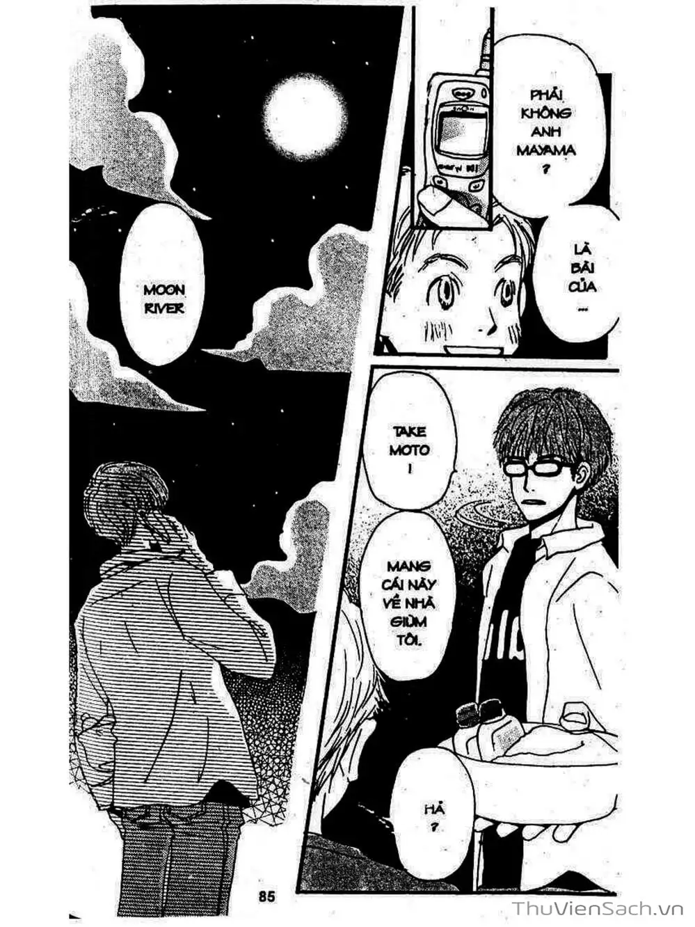 Truyện Tranh Mật Ngọt Của Tuổi Trẻ - Honey And Clover trang 5