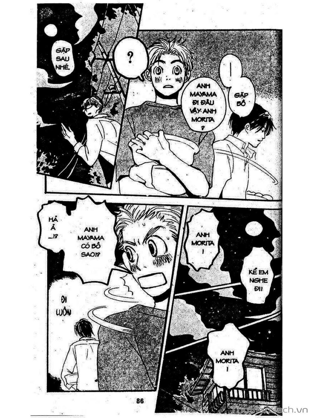 Truyện Tranh Mật Ngọt Của Tuổi Trẻ - Honey And Clover trang 5