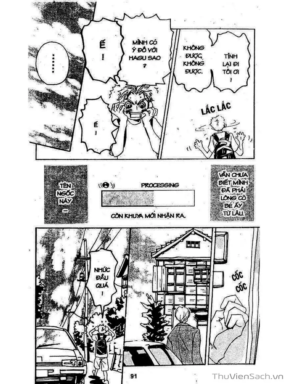 Truyện Tranh Mật Ngọt Của Tuổi Trẻ - Honey And Clover trang 5