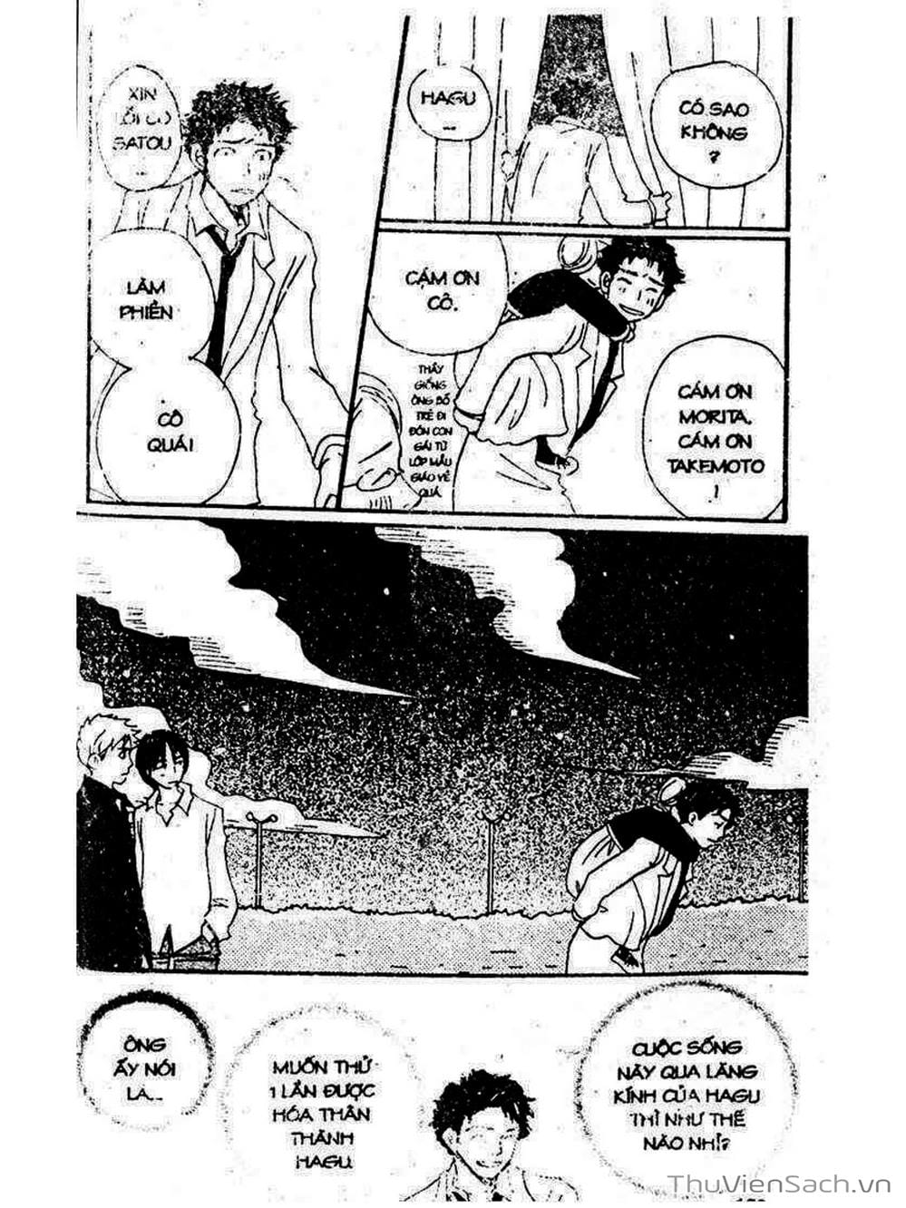 Truyện Tranh Mật Ngọt Của Tuổi Trẻ - Honey And Clover trang 5