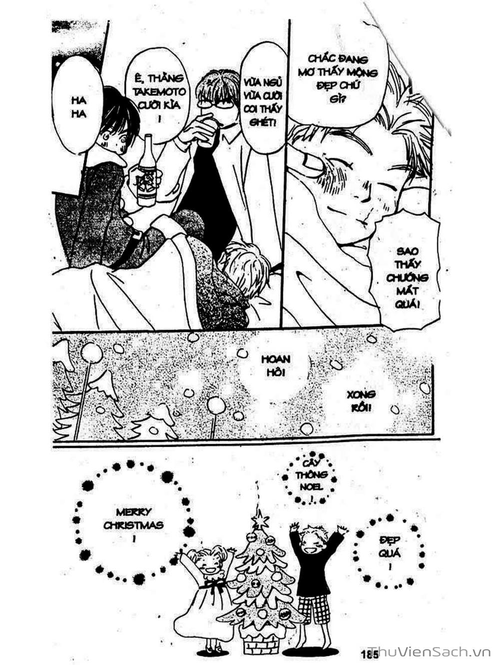 Truyện Tranh Mật Ngọt Của Tuổi Trẻ - Honey And Clover trang 5