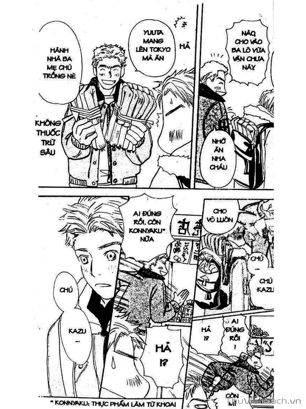 Truyện Tranh Mật Ngọt Của Tuổi Trẻ - Honey And Clover trang 5