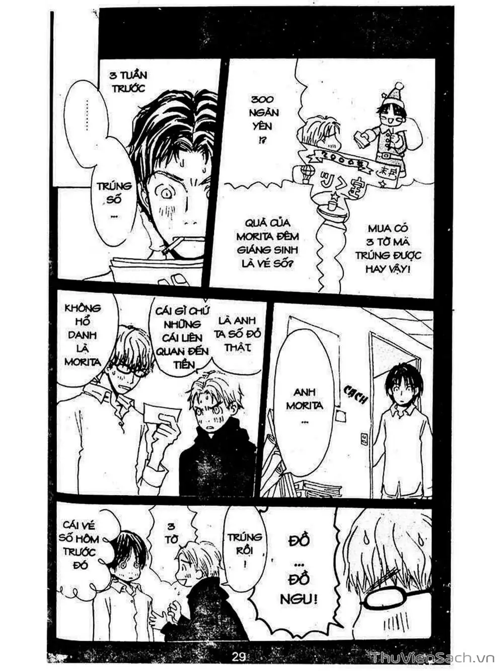 Truyện Tranh Mật Ngọt Của Tuổi Trẻ - Honey And Clover trang 5