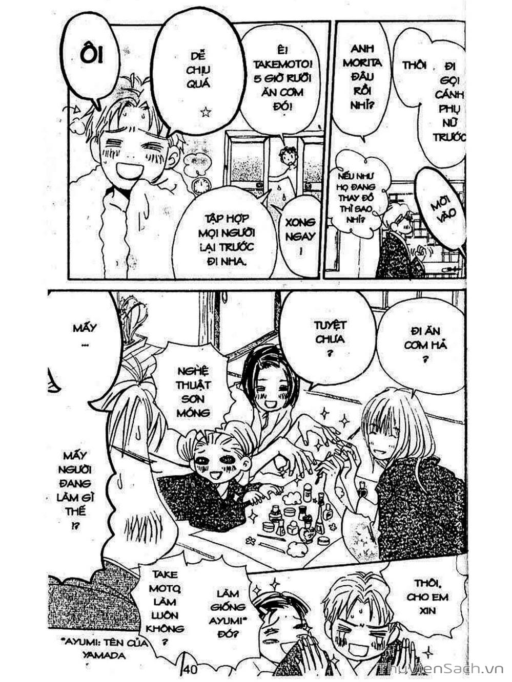 Truyện Tranh Mật Ngọt Của Tuổi Trẻ - Honey And Clover trang 5