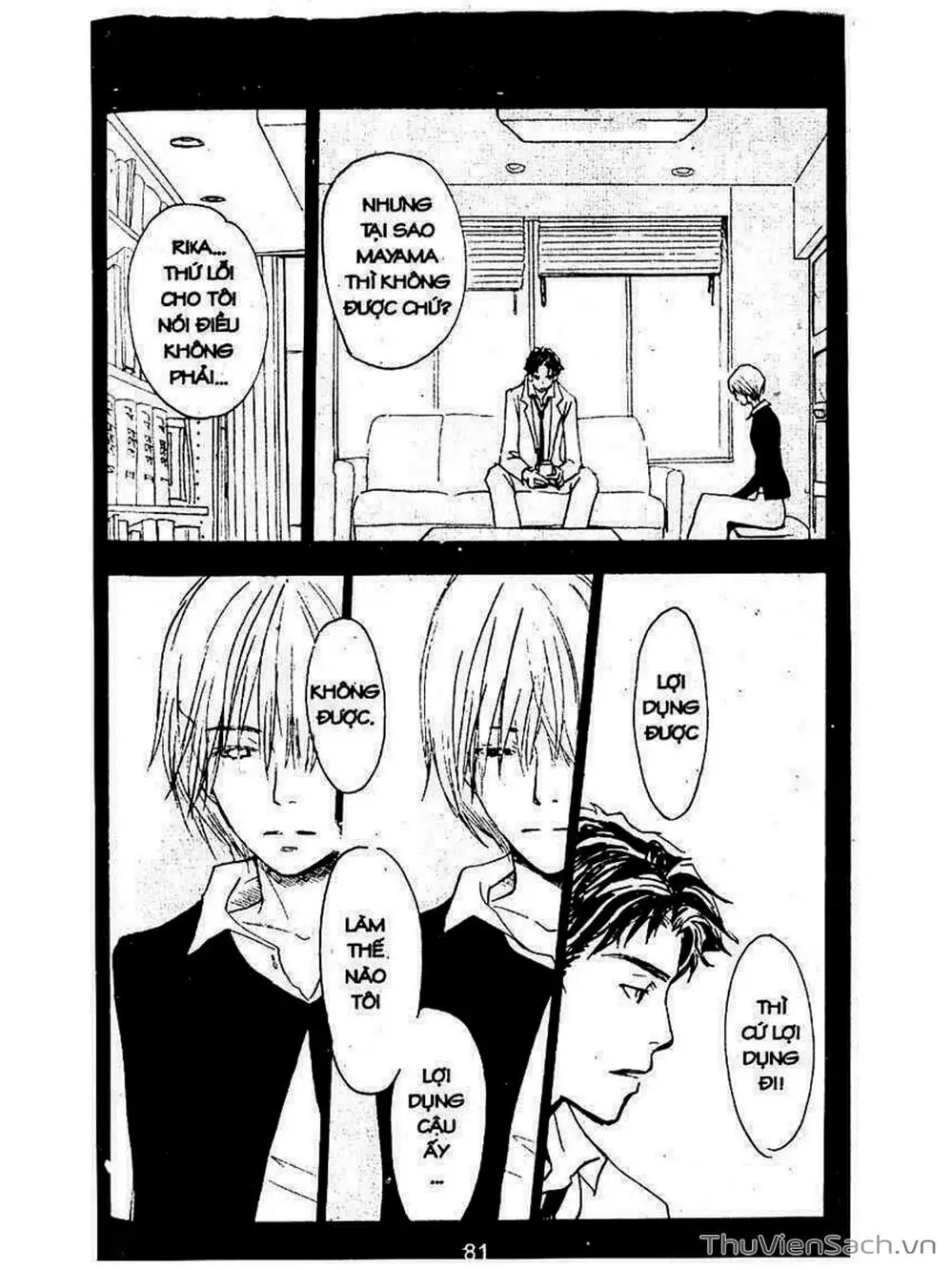 Truyện Tranh Mật Ngọt Của Tuổi Trẻ - Honey And Clover trang 5