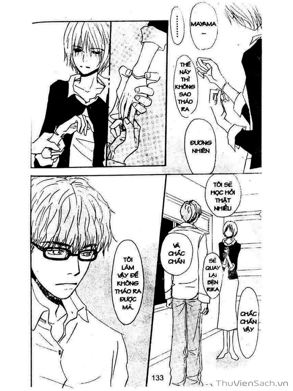 Truyện Tranh Mật Ngọt Của Tuổi Trẻ - Honey And Clover trang 5