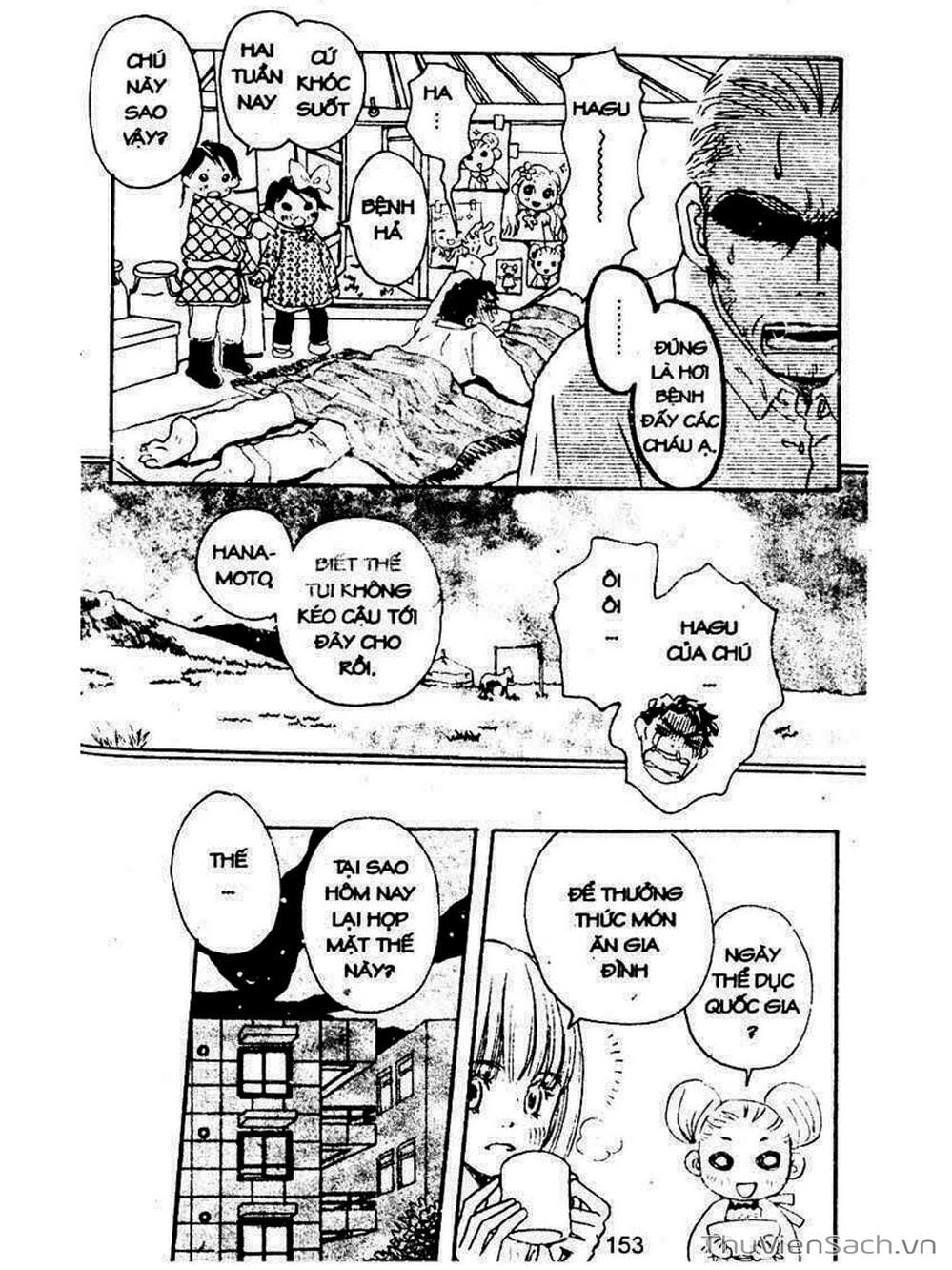 Truyện Tranh Mật Ngọt Của Tuổi Trẻ - Honey And Clover trang 5