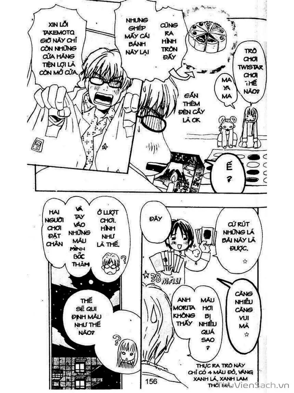 Truyện Tranh Mật Ngọt Của Tuổi Trẻ - Honey And Clover trang 5