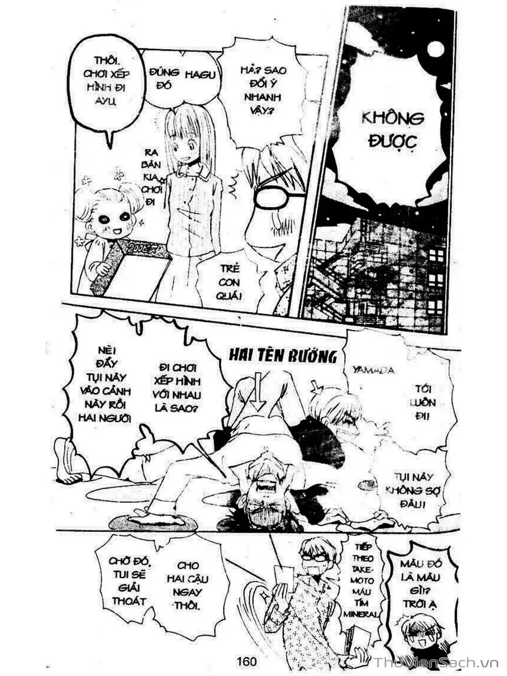 Truyện Tranh Mật Ngọt Của Tuổi Trẻ - Honey And Clover trang 5