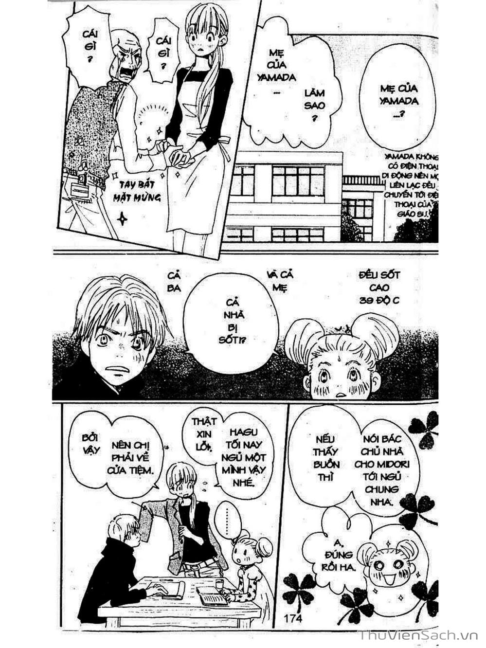 Truyện Tranh Mật Ngọt Của Tuổi Trẻ - Honey And Clover trang 5