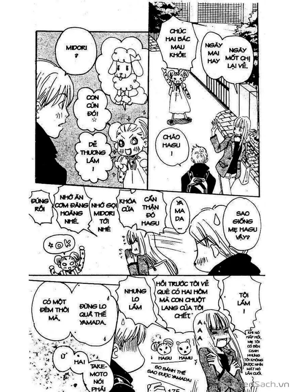 Truyện Tranh Mật Ngọt Của Tuổi Trẻ - Honey And Clover trang 5