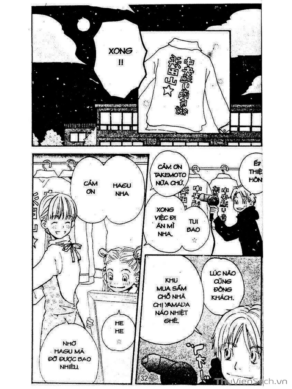 Truyện Tranh Mật Ngọt Của Tuổi Trẻ - Honey And Clover trang 5