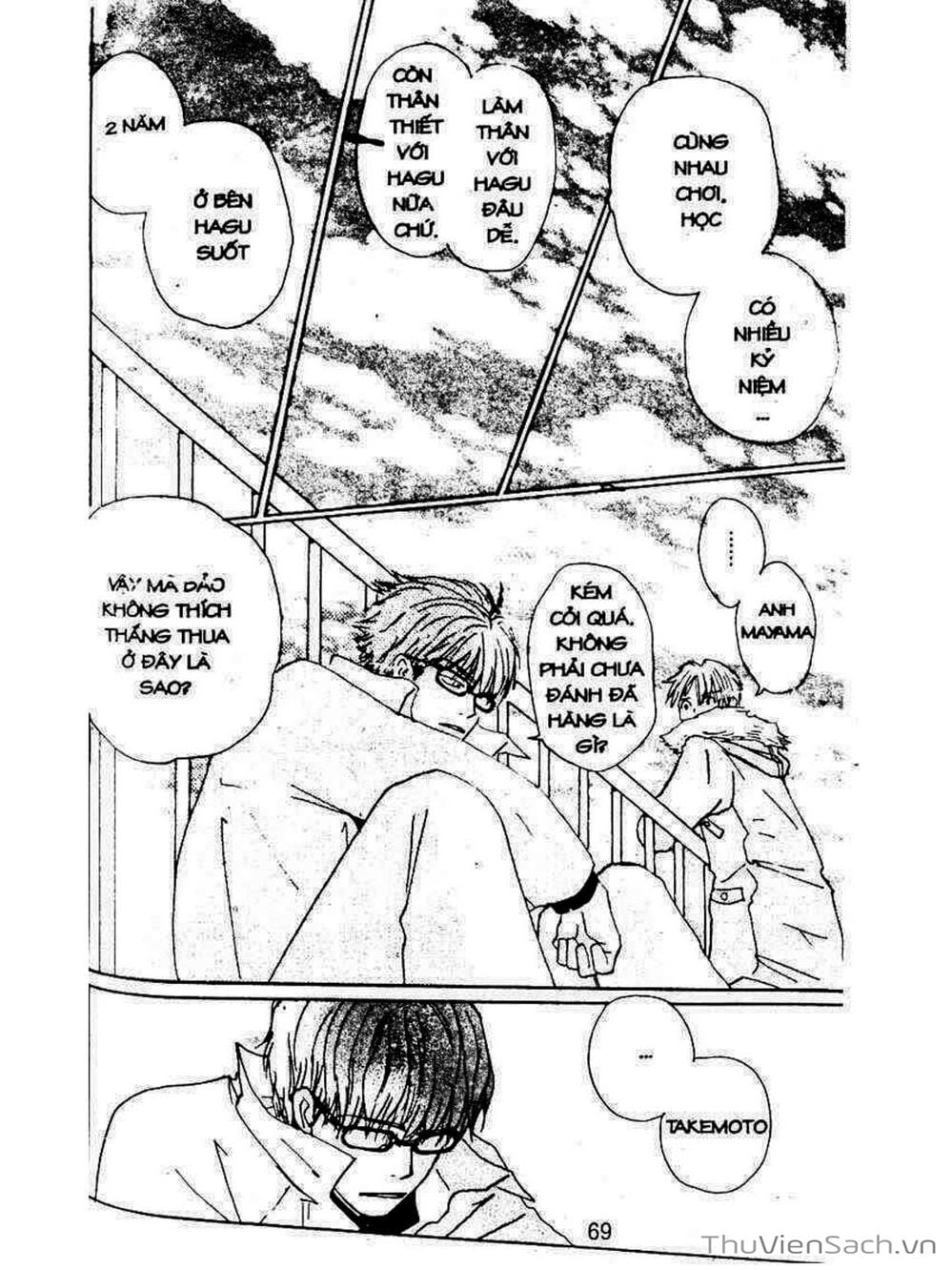 Truyện Tranh Mật Ngọt Của Tuổi Trẻ - Honey And Clover trang 5