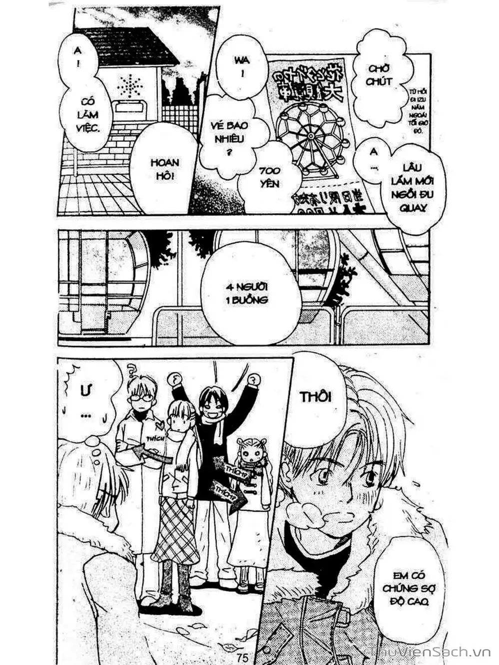 Truyện Tranh Mật Ngọt Của Tuổi Trẻ - Honey And Clover trang 5