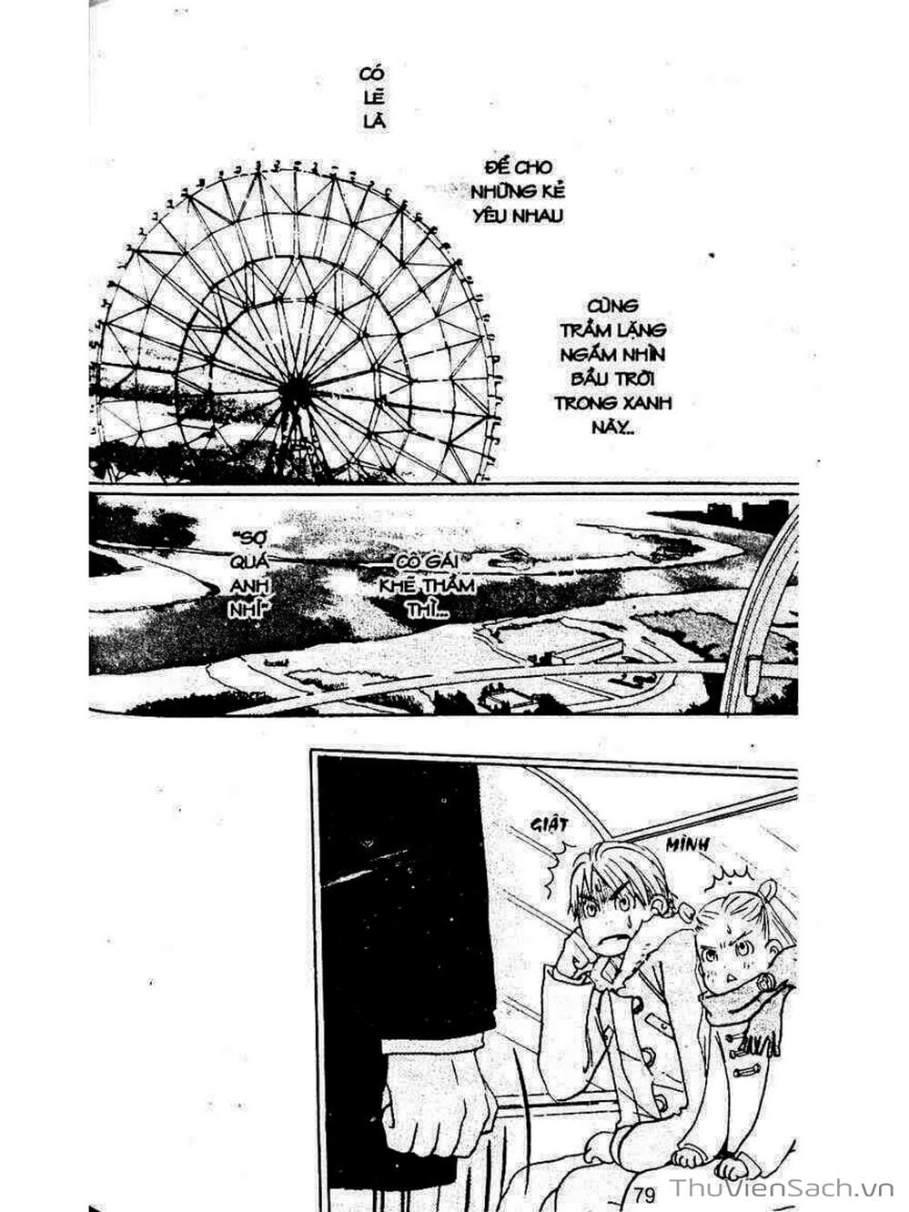 Truyện Tranh Mật Ngọt Của Tuổi Trẻ - Honey And Clover trang 5