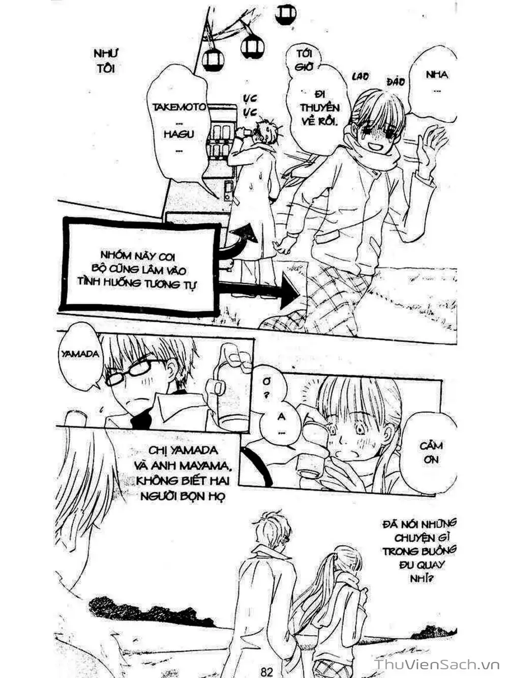 Truyện Tranh Mật Ngọt Của Tuổi Trẻ - Honey And Clover trang 5