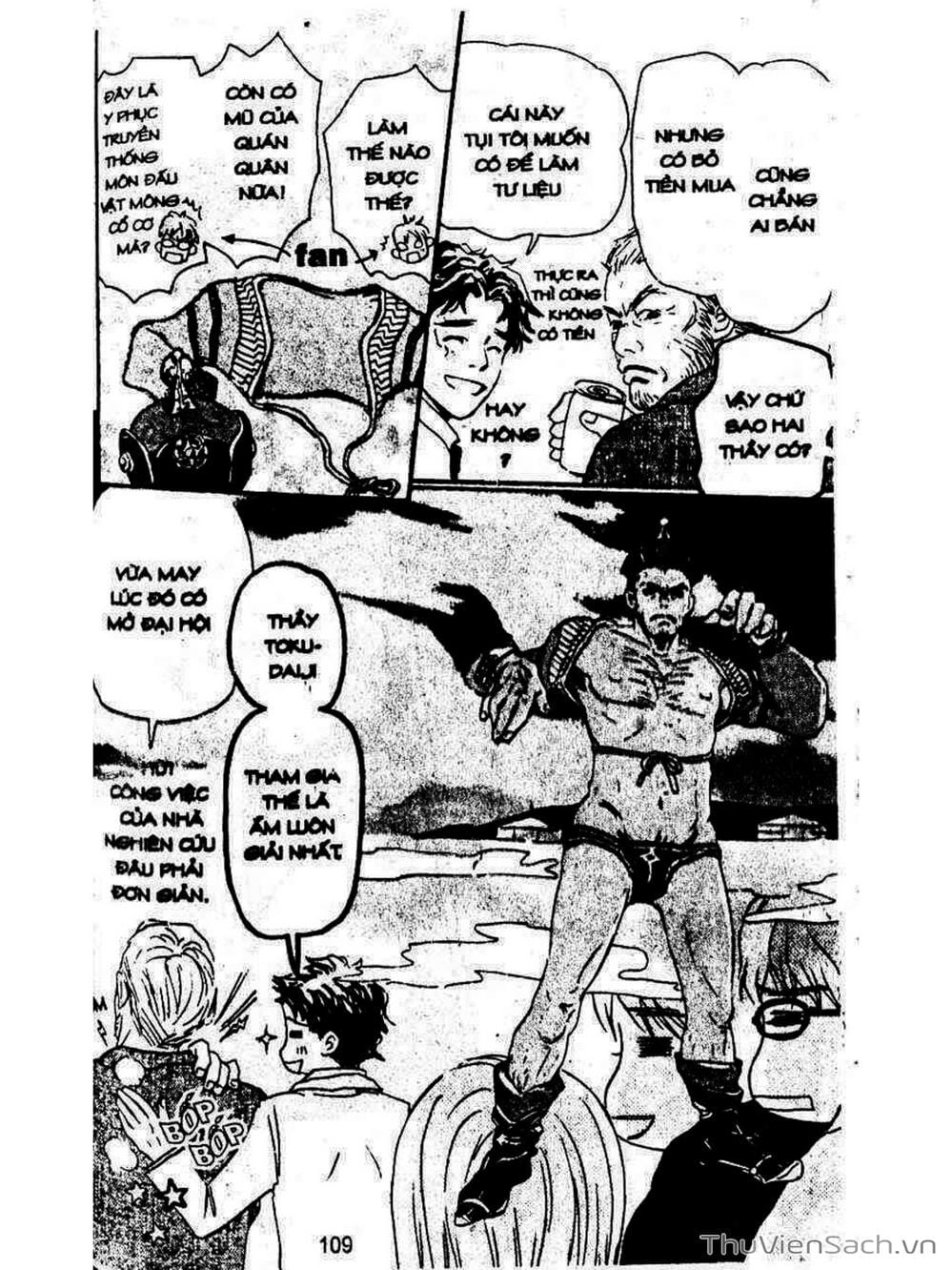 Truyện Tranh Mật Ngọt Của Tuổi Trẻ - Honey And Clover trang 5