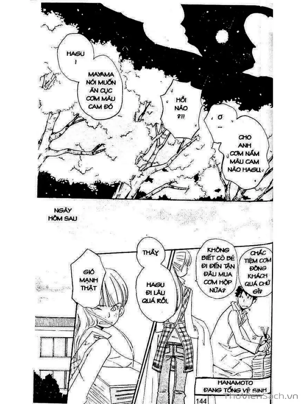 Truyện Tranh Mật Ngọt Của Tuổi Trẻ - Honey And Clover trang 5