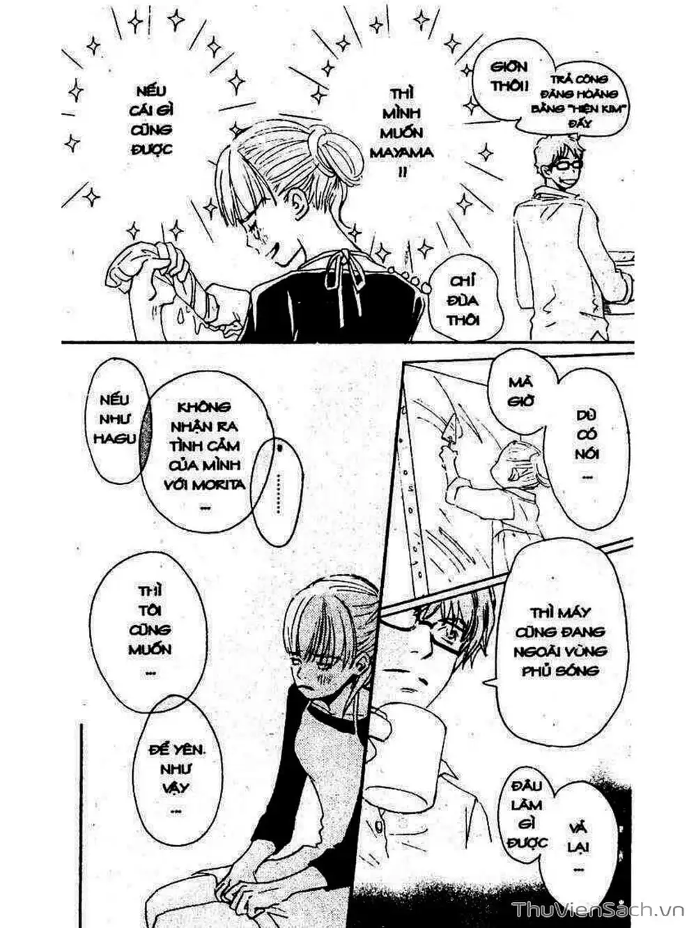 Truyện Tranh Mật Ngọt Của Tuổi Trẻ - Honey And Clover trang 5