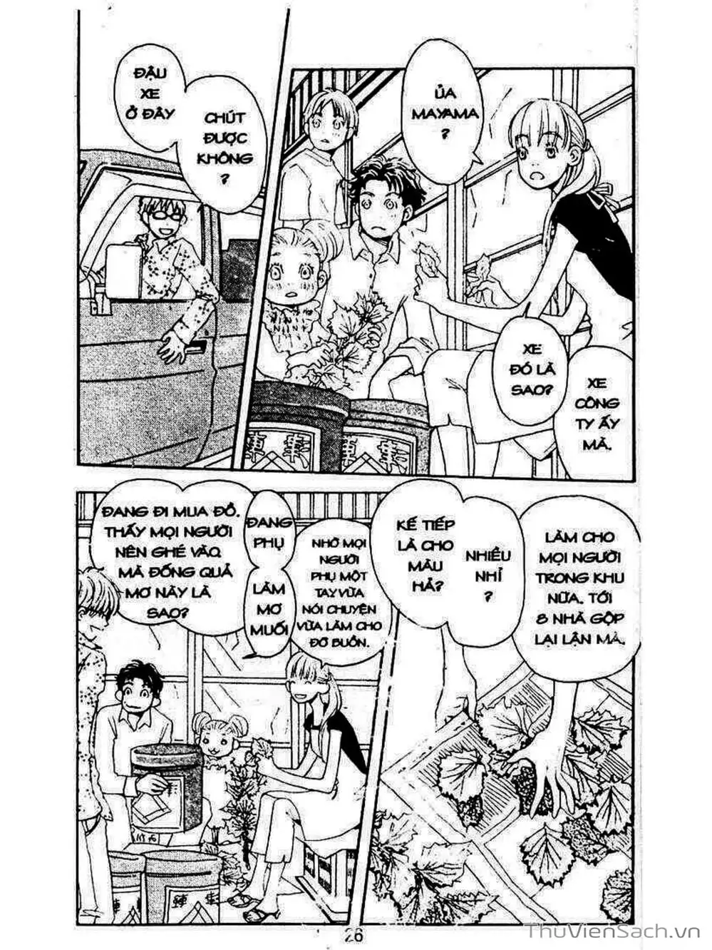 Truyện Tranh Mật Ngọt Của Tuổi Trẻ - Honey And Clover trang 5