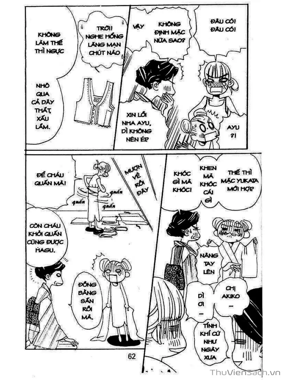 Truyện Tranh Mật Ngọt Của Tuổi Trẻ - Honey And Clover trang 5