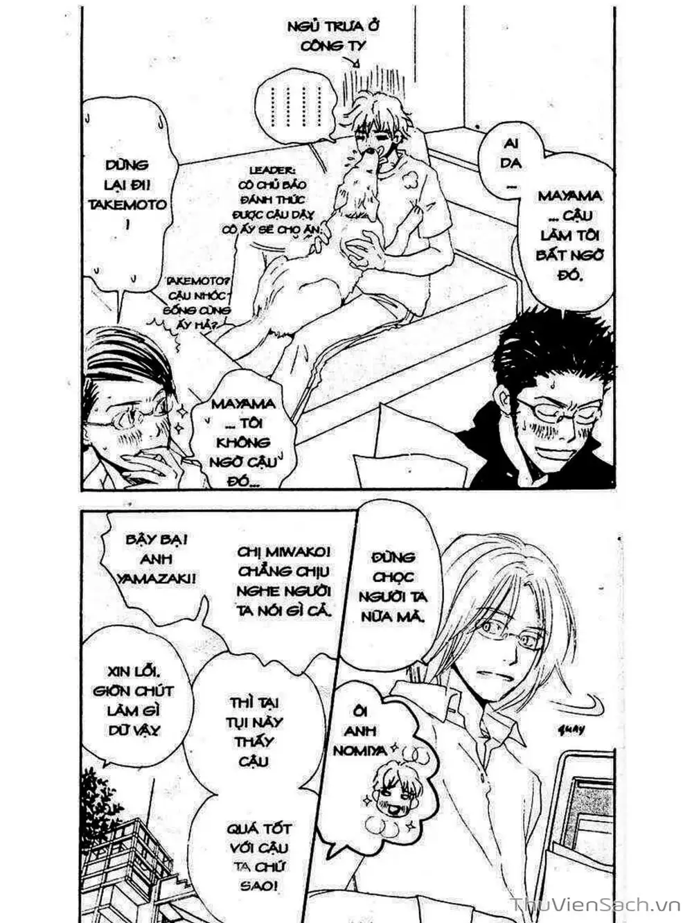 Truyện Tranh Mật Ngọt Của Tuổi Trẻ - Honey And Clover trang 5