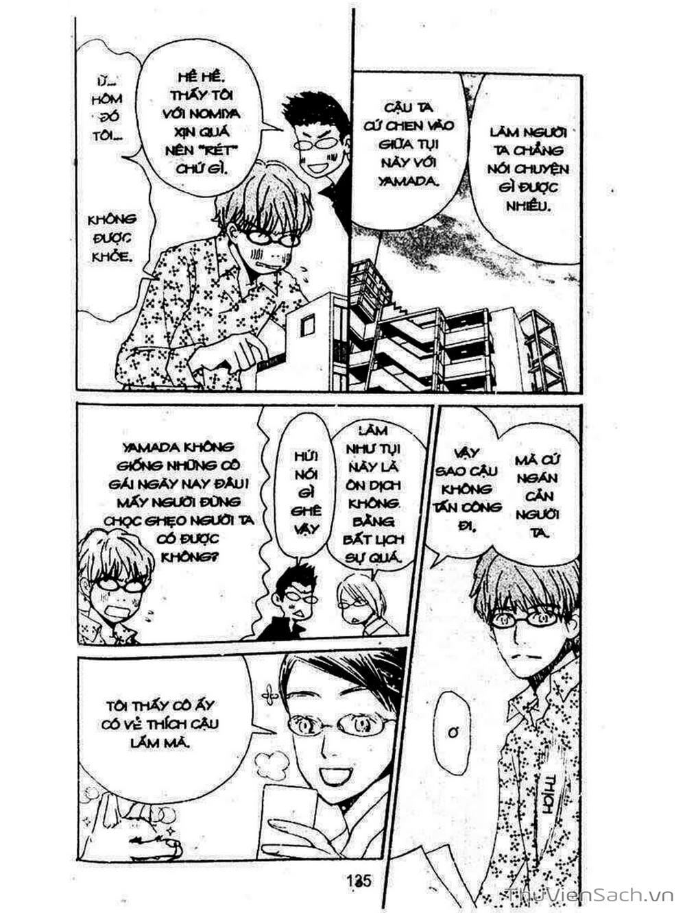 Truyện Tranh Mật Ngọt Của Tuổi Trẻ - Honey And Clover trang 5