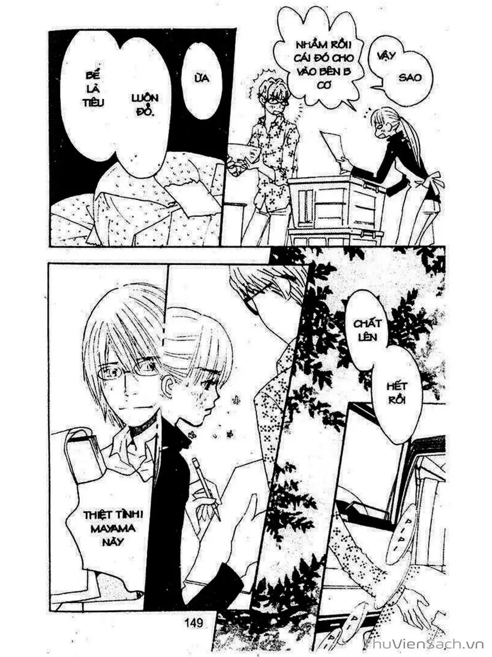 Truyện Tranh Mật Ngọt Của Tuổi Trẻ - Honey And Clover trang 5