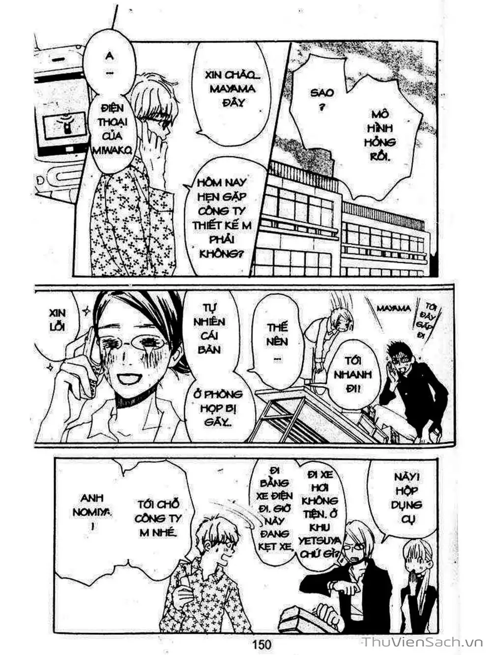 Truyện Tranh Mật Ngọt Của Tuổi Trẻ - Honey And Clover trang 5